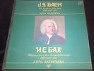 Alla Vasilieva Bach Suites For Solo Cello 2LP Melodiya (Incomplete set)