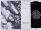 COCTEAU TWINS Blue Bell Knoll CAPITOL/4AD LP VG+ unipak