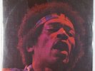 Jimi Hendrix - Rare Hendrix LP - Trip SEALED
