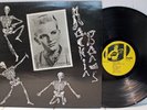 Rare Rockabilly LP - Ronnie Dawson - Rockin Bones - No Hit # 001 - UK Import