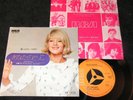 SYLVIE VARTAN Irresistiblement & Un Enfant / Japan SP 1969 RCA VICTOR SS-1974