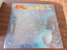 Love Out Here 1972 2LPs on Blue Thumb Sealed  Superb  Arthur Lee