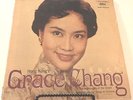 GRACE CHANG-HONG KONG'S GRACE CHANG-RARE ORIGINAL PRESSING-NEVER PLAYED-GET THIS