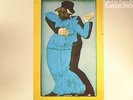 STEELY DAN - Gaucho - Vinyl (180 gram vinyl LP)