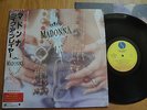 MADONNA - LIKE A PRAYER -JAPAN 12