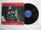Memphis Slim- All Kinds Of Blues LP 1963 Prestige Bluesville DG RVG Mono VG+