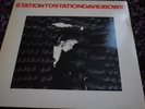DAVID BOWIE STATION TO STATION RCA  LP 3013 WITH INSERT AND LIFETIMES FLYER UK