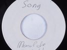 Funk Boogie Rap 45 MONOFIDE Suspended Animation EMVEE AR-8082 HEAR