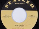 Funk 45 UNKNOWN ARTIST Space Race STATLER HEAR
