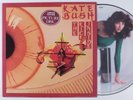 KATE BUSH The Kick Inside EMI LP NM uk picture disc