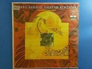 Vintage Nikhil Banerjee*RAGAS FOR MEDITATION* Sealed Vinyl  LP
