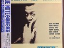 Doug Watkins Watkins At Large TRLP 20 Kenny Burrell Duke Jordan JAPAN OBI LP