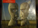 PINK FLOYD The Division Bell LP Sealed 2 LPs 180gram 20th ann. Mint unplayed New