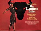 Bizet-Shehedrin: The Carmen Ballet (ASD 2448) : Gennadi Rozhdestvensky