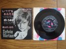 SYLVIE VARTAN (I'm Watching) Every Little Move You Make JAPAN 7