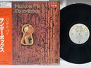 HUMBLE PIE THUNDERBOX A&M AMP-4019 Japan OBI Promo Vinyl LP