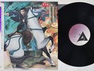 OSAMU KITAJIMA MASTERLESS SAMURAI ALFA ALR-6035 Japan OBI Promo Vinyl LP