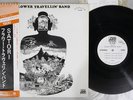 FLOWER TRAVELLIN' BAND SATORI ATLANTIC K-4001A Japan OBI Promo Vinyl LP