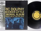 ERIC DOLPHY MEMORIAL ALBUM PRESTIGE SMJ-6574 Japan OBI Vinyl LP
