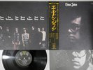 ELTON JOHN SAME DMJ FP-80133 Japan OBI Vinyl LP