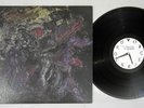 BRAST BURN DEBON VOICE VO-1001 Japan Japan Psych Experimental RARE PROG Vinyl LP