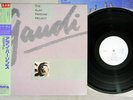 ALAN PARSONS PROJECT GAUDI ARISTA 28RS-17 Japan OBI Promo Vinyl LP