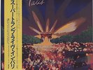 Supertramp - Paris JAPAN PROMO 2LP with OBI and INSERTS