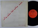KIKE CRUZ SU ORQUESTA ROYAL Magia Musical LP on Destiny