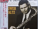 Zoot Sims Kenny Drew Trio Flower Waltz on Venus - Japan Original LP NM