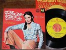 MARIE LAFORET Et Si Je T'Aime/Manchester Et Liverpool 7