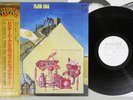 FLIED EGG DR.SIEGEL'S SHOOTING MACHINE PHILIPS S-5503 Japan OBI Promo Vinyl LP