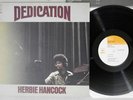 HERBIE HANCOCK DEDICATION CBS/SONY SOPM-165 Japan Japan Only Vinyl LP