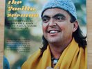 Bubba Free John The Gorilla Sermon 2 Vinyl LP Record Set