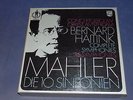 MAHLER complete 10 symphonies HAITINK 16 lp box mint-