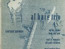 AL HAIG ON ESOTERIC ESJ-7 US ORIGINAL 10