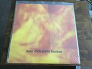 NINE INCH NAILS Original 1992 Vinyl LP - Broken