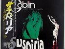 GOBLIN SUSPIRIA EMI ODEON EOS-80845 Japan LP OBI