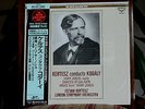 AUDIOPHILE SUPER ANALOG DISC KING RECORDS JAPAN KERTESZ Conducts KODALY SEALED