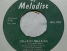 RARE MELODISC 45 Ambrose Campbell Ob-La-Di Ob-La-Da/ Hey Jude BEATLES NIGERIAN