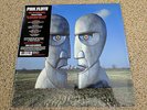 PINK FLOYD The Division Bell 2xLP 2016 180 gram FACTORY SEALED remaster