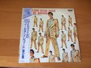 LP ELVIS PRESLEY 50,000,000 ELVIS FANS CAN'T BE WRONG JAPAN OBI
