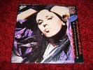 DEAD OR ALIVE - You Spin Me Round (Like A Record) Japanese 1984 Epic 7