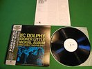 Eric Dolphy & Booker Little Memorial Album Japan LP PROMO mint Prestige PR-7334