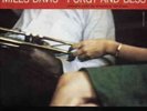 Davis, Miles-Porgy And Bess (Mono Vinyl Lp)  (US IMPORT)  VINYL LP NEW