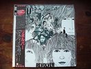 The Beatles Revolver LP Mono Japan 1982