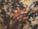 PINK FLOYD OBSCURED BY CLOUDS A2/B2 RND CORNERS TEXTURED SLV EX-/EX-