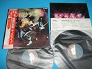 KISS 2LP Alive   Victor 1st Press w/Special Booklet, OBI Japan SJET-9569/70