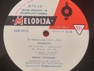 TCHAIKOVSKY - Violin Concerto BORIS GUTNIKOV Early Russian 10