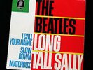 The Beatles - Long Tall Sally - *GERMAN* 1964 1st Press Odeon p/s 4-Track EP EX