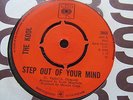 The Kool-Step Out Of Your Mind/Funny What a Fool Can Be RARE STOCK COPY